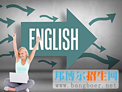 2017年成都中考英語試卷結(jié)構(gòu)、分值調(diào)整通知