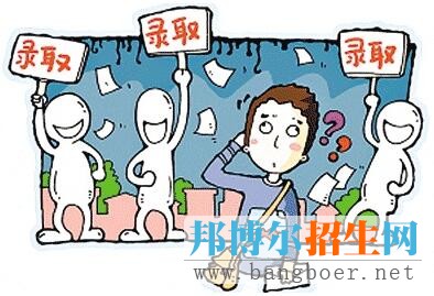 成都市歷年中考分?jǐn)?shù)線情況