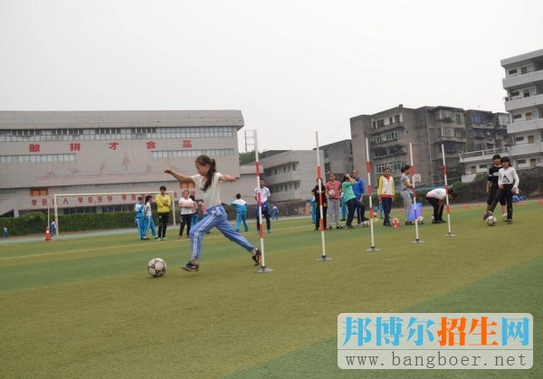 中考失利生怎樣選擇