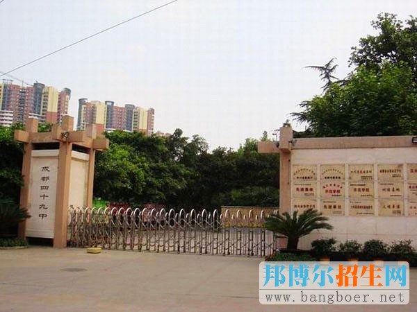 中考考不上能上大學(xué)嗎