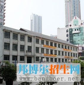 重慶微電子工業(yè)學(xué)校地址在哪里