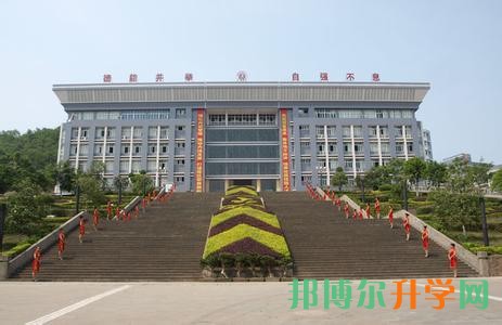 重慶市云陽職業(yè)教育中心有哪些專業(yè)