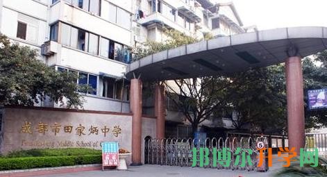 中考沒考好能上大學(xué)嗎