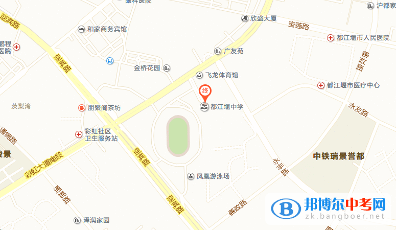 四川省都江堰中學(xué)地址在哪里