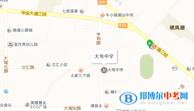 成都市大彎中學(xué)地址在哪里