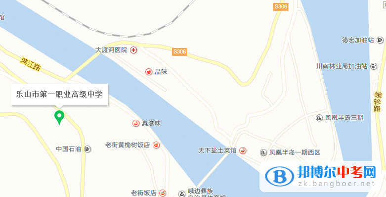 第一職業(yè)高級中學(xué)地址在哪里