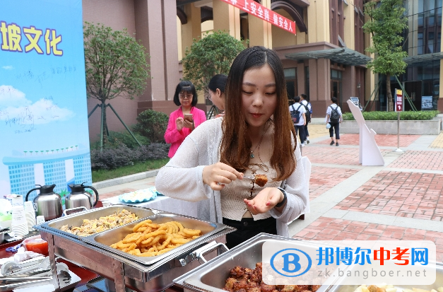 四川省雙流縣棠湖中學新加坡文化主題周之飲食文化