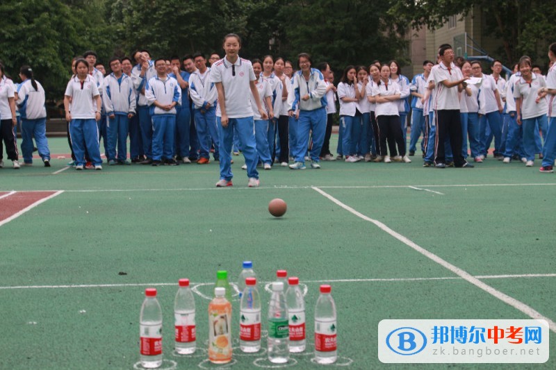 四川省成都市第十一中學(xué)2017年畢業(yè)年級(jí)趣味心理運(yùn)動(dòng)會(huì)