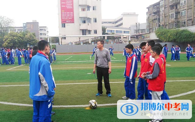 成都市第三十八中首屆“騰龍杯”校園足球聯(lián)賽開賽