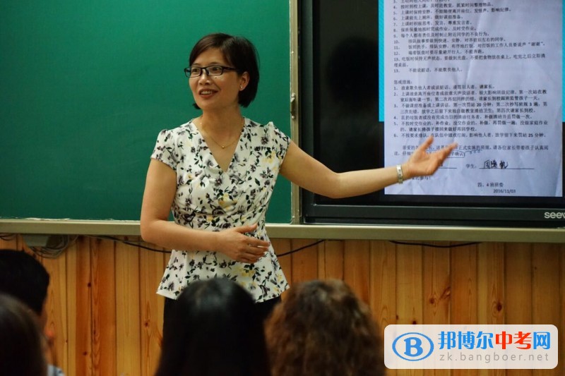 四川師范大學附屬實驗學校榮膺全國品格教育聯(lián)盟學校稱號  