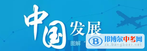 成都七中黨委胡霞書記在2017年七一慶祝大會上的講話