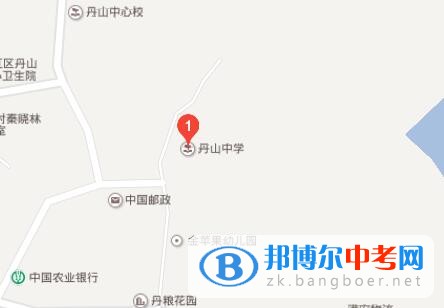 資陽市雁江區(qū)丹山中學(xué)地址在哪里