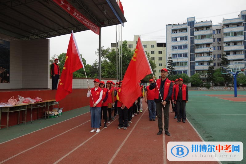 資中縣龍結中學“踐行十愛 健康人生”鄉(xiāng)村越野跑