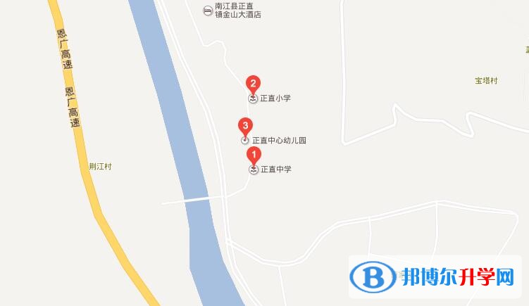 南江縣正直中學(xué)地址