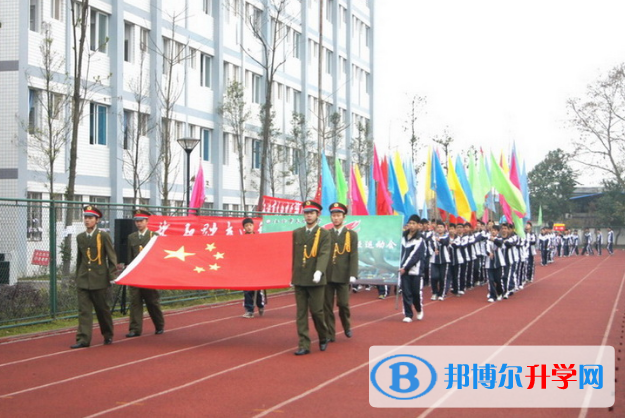 江油市太白中學(xué)地址在哪里