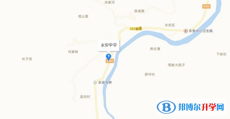 通江縣永安中學(xué)地址