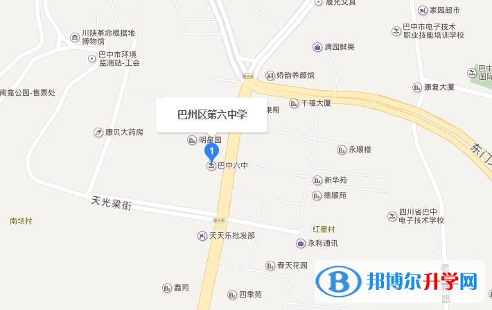 巴中市巴州區(qū)第六中學(xué)2022年地址在哪里