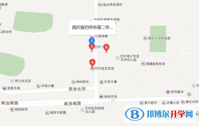 巴中市第二中學(xué)學(xué)校地址