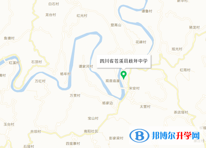 蒼溪縣歧坪中學(xué)地址在哪里