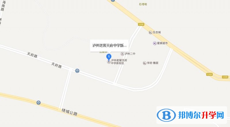 瀘州老窖天府中學(xué)地址在哪里