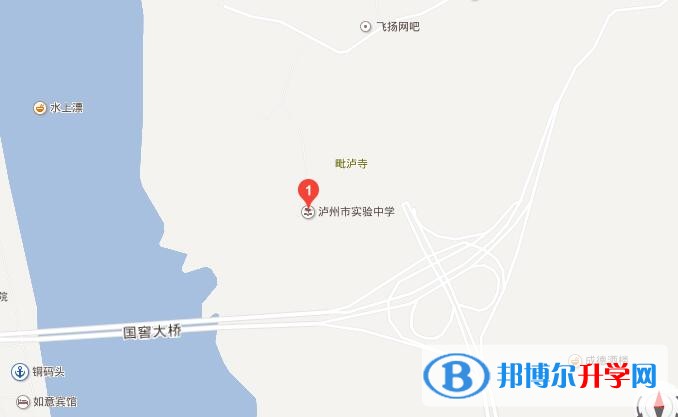 瀘州市實驗中學(xué)地址在哪里