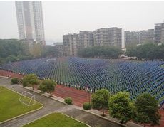 瀘州外國語學校