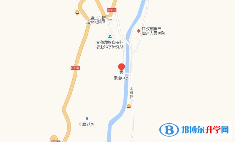 康定中學(xué)線學(xué)校地址在哪里