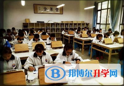 遵義市第十四中學怎么樣、好嗎