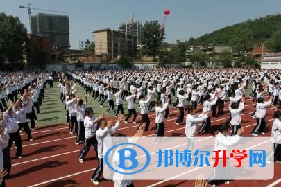 遵義市第二十二中學(xué)招生代碼