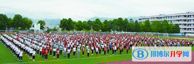 余慶縣白泥中學招生代碼