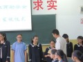 巍山第一中學(xué)2023年招生錄取分?jǐn)?shù)線