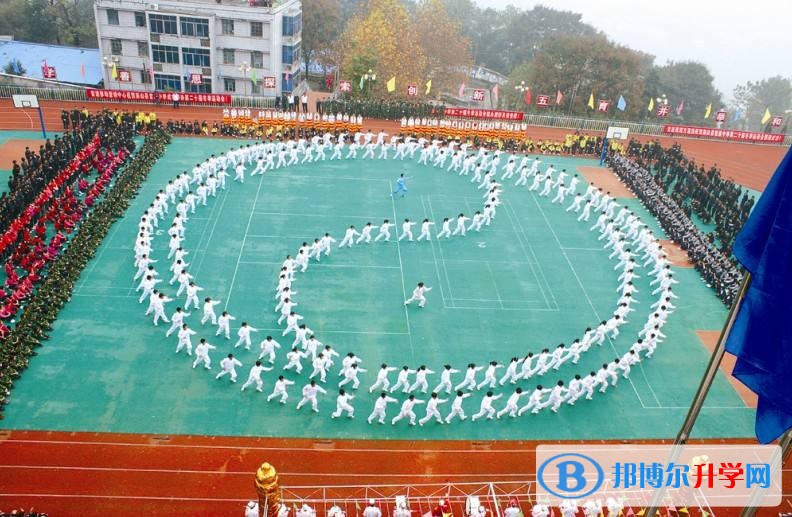 巫山縣官渡中學(xué)地址在哪里