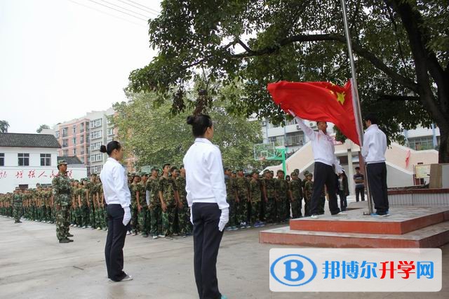 重慶市大足區(qū)龍崗中學(xué)怎么樣、好嗎