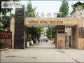 重慶市木洞中學(xué)地址在哪里