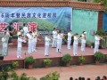 彭水民族中學(xué)地址在哪里