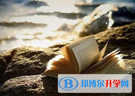 貴陽(yáng)網(wǎng)上查詢中考成績(jī)?cè)趺床樵? width=