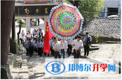 內(nèi)江一中：清明祭掃 緬懷先烈 不忘初心 為國育才