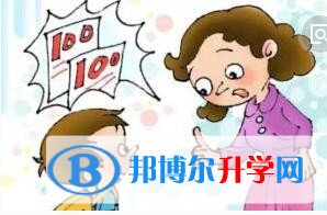 貴陽(yáng)中考錄取報(bào)名網(wǎng)