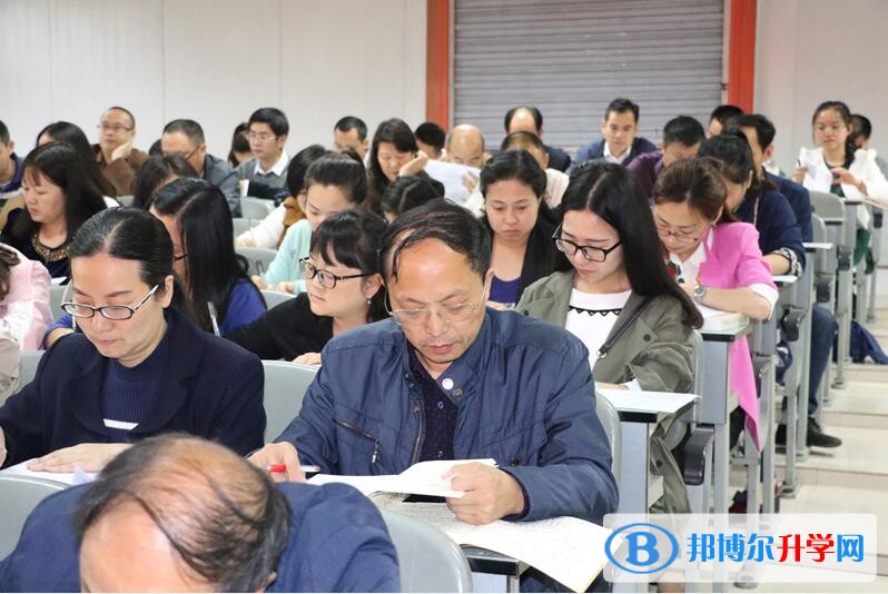 內江一中掀起“大學習、大討論、大調研”活動熱潮