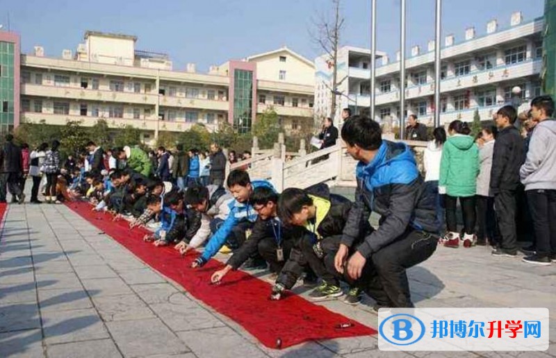 黃平民族中學怎么樣、好嗎