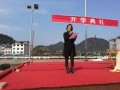 劍河盤(pán)溪中學(xué)地址在哪里