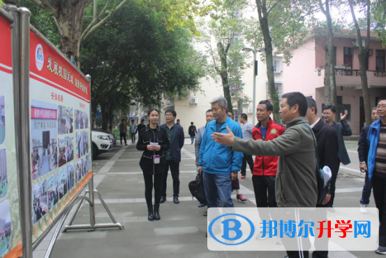 南部中學(xué)順利通過(guò)“全國(guó)青少年校園足球特色學(xué)校建設(shè)”現(xiàn)場(chǎng)評(píng)估