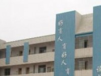 四川省彭州市濛陽中學(xué)2024年招生計劃