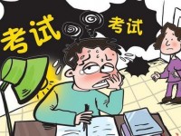 云南中考網(wǎng)絡應用服務平臺成績查詢