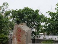 瀘州市實驗中學(xué)2024年招生計劃