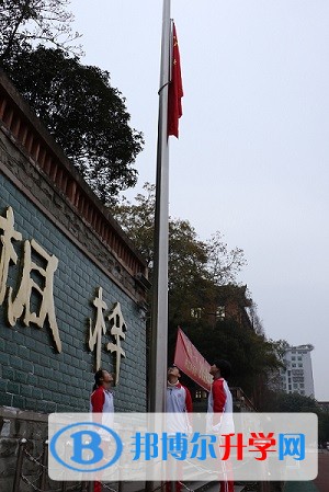 新年新氣象，追夢在路上