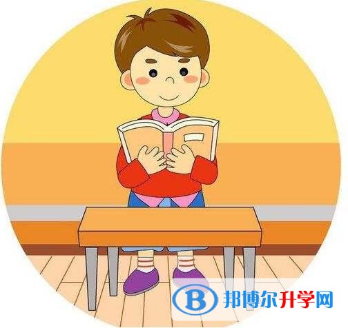 綿陽中考報(bào)名服務(wù)平臺(tái)