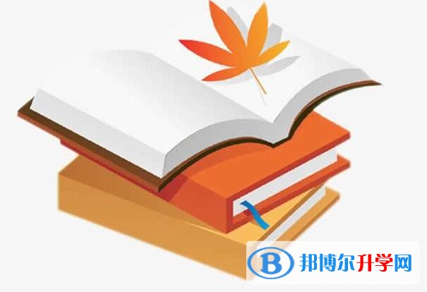 綿陽中考錄取通知書