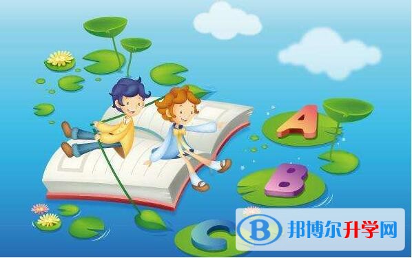 綿陽中考錄取報(bào)名網(wǎng)