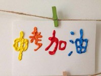 綿陽(yáng)中考招生考試查詢系統(tǒng)